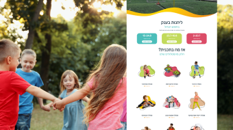 גרפיקה לתיק עבודות (22)