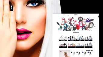 GEL IT UP