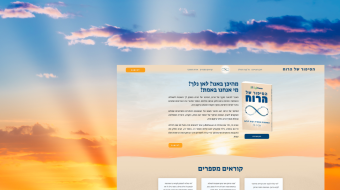 גרפיקה לתיק עבודות (12)