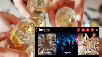 גרפיקה לתיק עבודות (2)