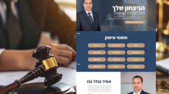 גרפיקה לתיק עבודות (2)